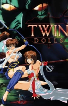 Legend of the Holy Beasts: Twin Dolls